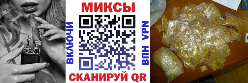 цена наркотик  Чехов  БУТИРАТ вода 
