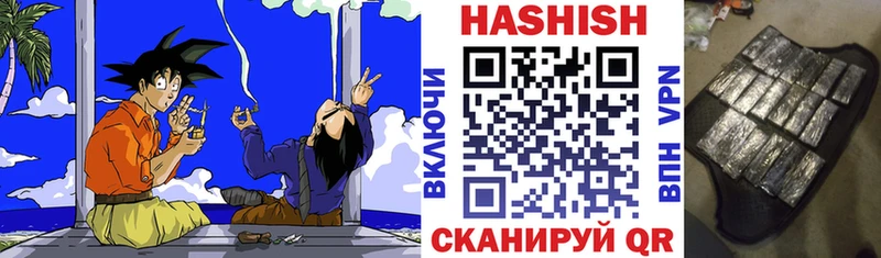 ГАШ гарик OMG сайт Чехов