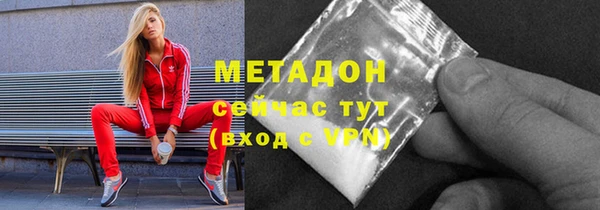сатива Семилуки