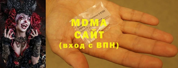 бошки Алексеевка