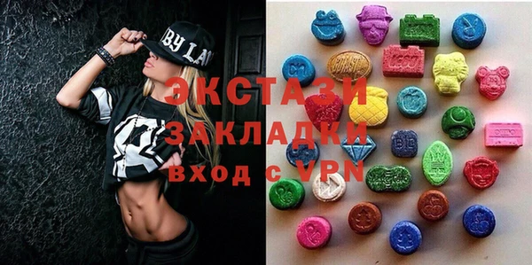 МДПВ Алзамай