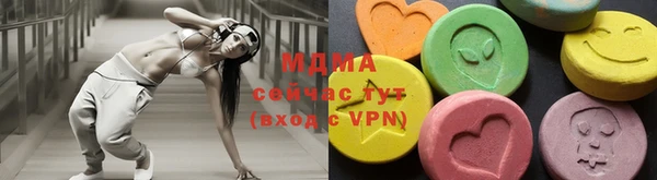 героин Семёнов