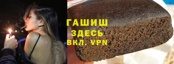 МДПВ Алзамай