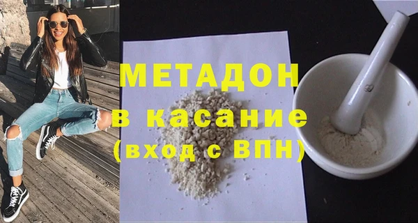 бошки Алексеевка