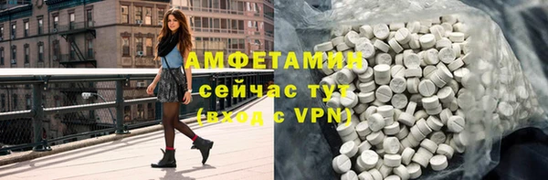 бошки Алексеевка