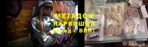 стаф Алексин