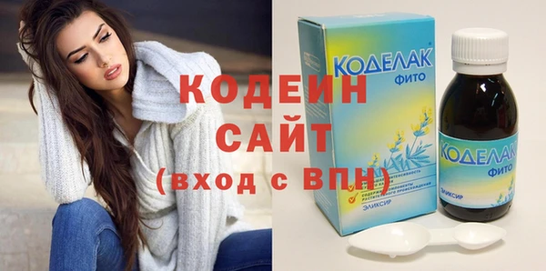 сатива Семилуки