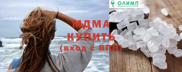 хмурый Семикаракорск