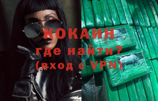 МДПВ Алзамай