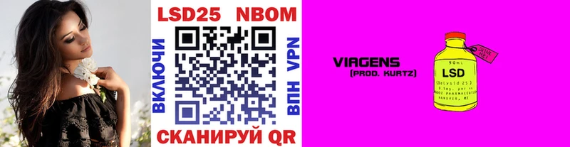 Наркотические марки 1500мкг  где можно купить наркотик  Чехов 